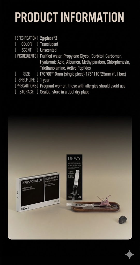 Dewy™ Intimate Sensation Serum - Hyaluronic Hydration & Pleasure Gel